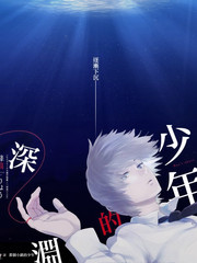 声浪计划 音乐综艺全集免费观看